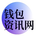 探秘TP钱包：数字经济的全能助手与未来潜力